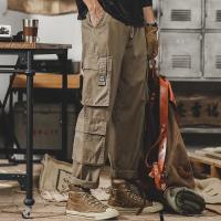 cms/erpbt/backend/web/uploads/erp/collection/images/Men Clothes/YIXING/EN0118079/img_b/EN0118079_img_b_1